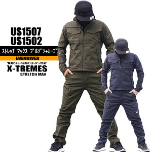 �C�[�u�����o�[ �u���]��+�J�[�S �y�������X�g���b�`�}�b�N�X�z �Y�{���̂� US1507 US1502 �H�~���n