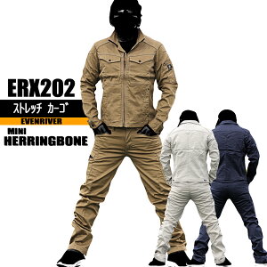 C[uo[ J[S y~jw{@Xgb`z 㒅̂ ERX202 H~n