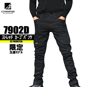 ACYteBA Jt J[Spc yXgb`3Dz 7902D 萶Yƕ