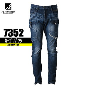 ACYteBA J[Spc ynCp[Xgb`3Dfjz Y{̂ 7352 I[V[YΉ H~n