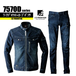 ACYteBA [NWPbg+J[Spc yXgb`3DXufjz Y{̂ 7570D@7572D nƕ H~n@fjƕ@Xgb`ƕ