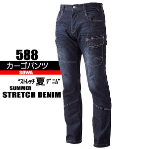 GG@J[Spc yXgb`T}[fjz 588@Đnƕ