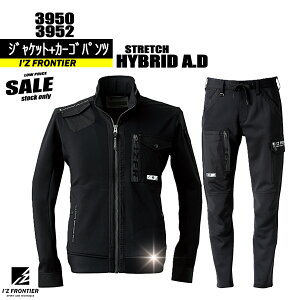3950 3952 ACYteBA WPbg+J[Spc ynCubhADXgb`z ㉺Zbg@Nԁ@H~Ήnƕ@iƕ
