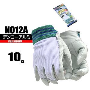 v fR[A~ ywtBbgz10o NO12A A~zp@Y