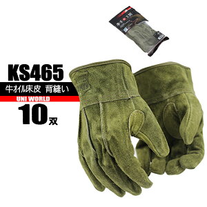 v IC@wD yA{v@I[uz 10o KS465 j[h@vH[