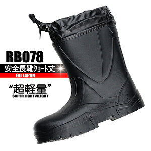 RB078 SCV[g yyʁz W[f[Wp