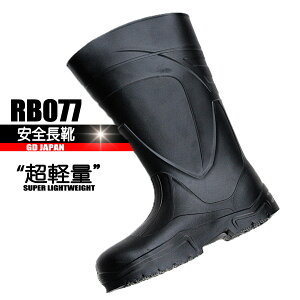 RB077 SC yyʁz W[f[Wp