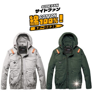 AC2041�i�n�[�l�X�|�ʒu���j �o�[�g�� �G�A�[�N���t�g AC�u���]�� �y��100�����T�C�h�t�@���z ���̂݁@�M���Ǒ΍��ƕ� �n�[�l�X�Ή�