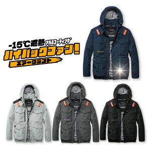 AC2101HB �o�[�g�� �G�A�[�N���t�g AC�u���]�� �y�n�C�o�b�N���|15���ՔM�z ���̂݁@�M���Ǒ΍��ƕ� �n�[�l�X�Ή�