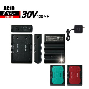 AC10�@�o�[�g�� �o�b�e���[ �y30V�z �G�A�[�N���t�g�@2026�N���f��