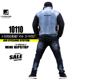 ACYteBA n[lXΉWPbg GA[TCN y~jbv@CNfjz ̂ 10110@YIf i MǑ΍ƕ