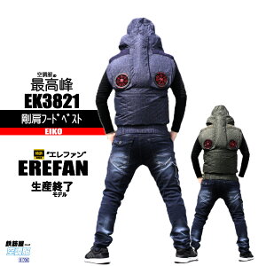 S؉̋󒲕 yt[htxXgGt@z ̂ EK3821 EIKO h}V[ 󒲕