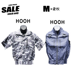 HOOH t@tEFA@n[lXΉu]@xXg yՔM`^R[eBOzM×2 V8301 V9399@i MǑ΍ƕ ؗ݌ɕi