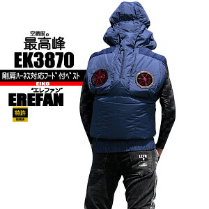 S؉̋󒲕 yn[lXΉt[htxXg Gt@z ̂ EK3870 󒲕 MǑ΍ƕ h}V[