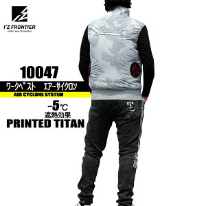 ACYteBA@[NxXg yՔMvg`^z ̂ 10047 YIf MǑ΍ƕ@GA[TCN