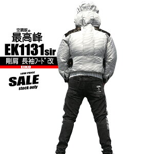 EK1131@S؉̋󒲕 t[h ywJX^z ̂ EIKO h}V[ ƕ@ƕ@i