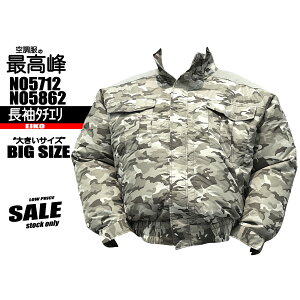 5712 5862 S؉̋󒲕 ^`G yhqz ̂ 傫TCY󒲕@EIKO h}V[ i