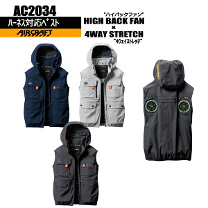 AC2034 o[g GA[Ntg n[lXΉxXg ynCobN4WAYXgb`z ̂݁@MǑ΍ƕ
