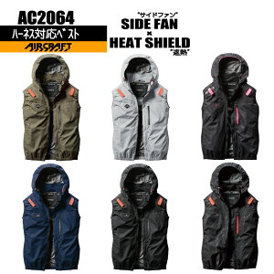 AC2064 o[g GA[Ntg n[lXΉxXg yՔMTCht@z ̂݁@MǑ΍ƕ