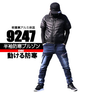  hu] yA~z 9247 h yʁ@@ z El