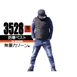 TS@hxXg@yd̓][z@3528 y ϋv