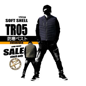 C[uo[ hxXg y\tgVFz TR05 yʁ@i@YIf@~xXg