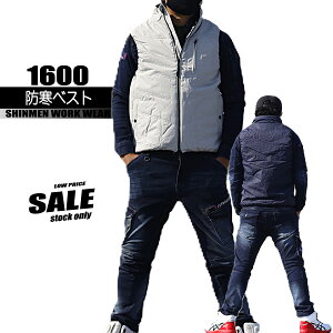 hxXg yyʁnz 1600 iƕ