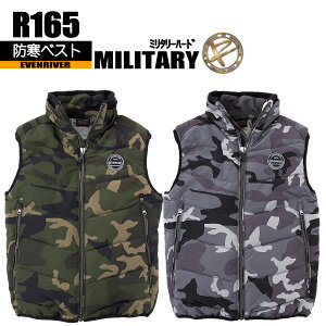 R165 hxXg yt@Co[_E ~^[z C[uo[ y