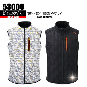 53000 hxXg ys\jbNhz@yh