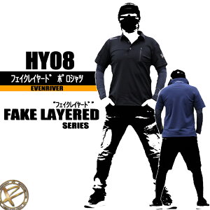 �t�F�C�N���C���[�h�|���V���c �y�ڐG�⊴�z HY08 �t�đΉ� �C�[�u�����o�[