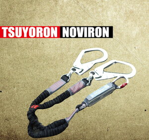n[lXp Lkmr_u[h yyʃA~z VKi c dH THL-2NV93SV-21KS-2R23-BP ė~p ֕ E tn[lX  z El 