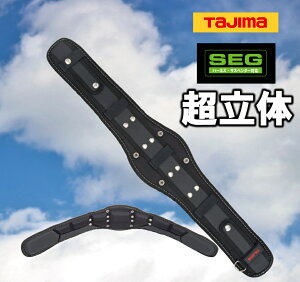 ������ �T�|�[�g�x���g �^�W�} �y�����́z CRX800 900 �N�b�V���� �t�B�b�g SEG �n�[�l�X �T�X�y���_�[ ���z ���� �E�l ������� �H�� ����