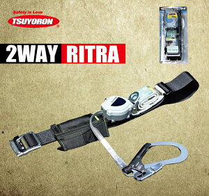 ���g�� ����胊�[�������x���g�Z�b�g�^ �y2WAY�z �V�K�i TB-TRN-599-BLK-M-BP �ė����~�p��� �������� ���[�� �c������ ����d�H ���� ���� ���z �E�l