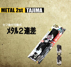 ^W} Ztt2A y^z SF-MHLDS2M z El 