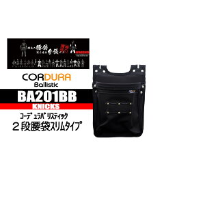 jbNX c[EFC2i X^Cv yR[foXeBbNz {̂̂ BA201BB  z El