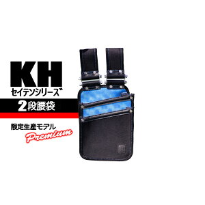KH 2i y2WAYz GESTN820B 菤i  El