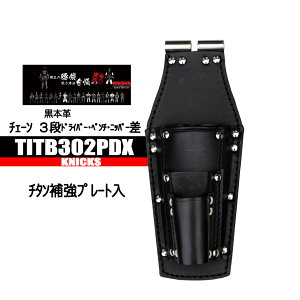 jbNX `F[3ihCo[ y` jbp[ y{v `^v[g⋭z {̂̂ TITB302PDX  dC ݔ dʓ z El