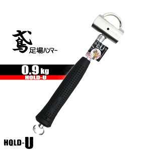 n}[ z[h[ y iz 0.9kg H@n}[