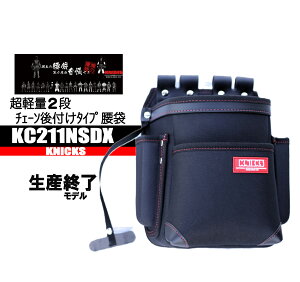 jbNX y 2i yiC`F[t^Cvz {̂̂ KC211NSDX YIf@