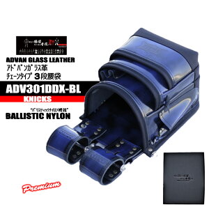 jbNX AhoKXv `F[^Cv3i yoXeBbNiC⋭z ADV301DDX-BL KNICKS 