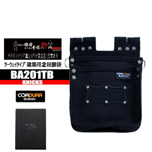 jbNX zpc[EFC2i yR[foXeBbNz {̂̂ BA201TB 