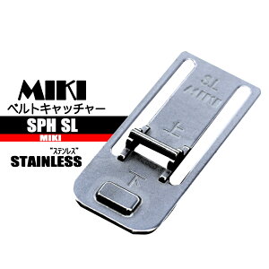 �x���g�L���b�`���[ �yS�^�C�v �����O 60mm���z �{�̂̂݁@SPH-SL�@MIKI�@BX