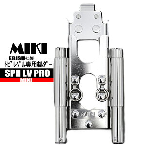 MIKI z_[ y΃xPRO JX^z SPH-LV-PROJX^ MIKI BX