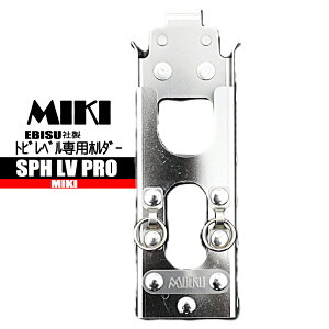 MIKI z_[ y΃xPROz SPH-LV-PRO BX MIKI