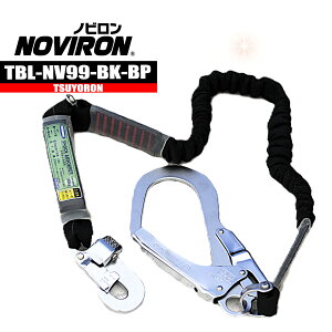 xgp 2|p[h mr yEz TBL-NV99-BK-BP VKi ė~p c dH