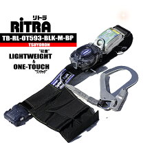 楽天市場】rl－ot593－blkの通販