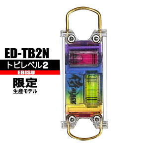  ΃x2@yFC{[z ED-TB2@菤i@GrX@EBISU@ubN