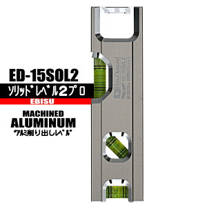  \bhx2v@yA~oz ED-15SOL2@GrX@EBISU