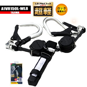 n[lXp _u[h yy ً}bNtz VKi ^W} A1VR150L-WL8 ė~p y A~ ^@ً}bN