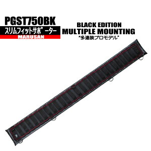 PGST750BK ������ �T�|�[�g�x���g �y���A�����X�����z �� �v���M��